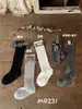 MR231 Calcetines Nuevos de Otoño para Niños Bebé Cuadros Encaje Etiqueta Calcetines de Media Caña Estilo Princesa Calcetines Caídos Calcetines de Moda