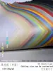 Papel Perlado Cuadrado 30x30 120g Superficie de Pintura Metálica Imitación a una Cara Hoja Grande de Colores para Manualidades DIY Origami Jardín de Infancia