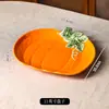 Conjunto de Louça de Jantar Cerâmica em Formato de Abóbora, Venda Quente Transfronteiriça para Uso Doméstico, Pratos de Alta Estética, Tigelas, Tigelas de Sopa, Pratos Criativos, Estilo Ins