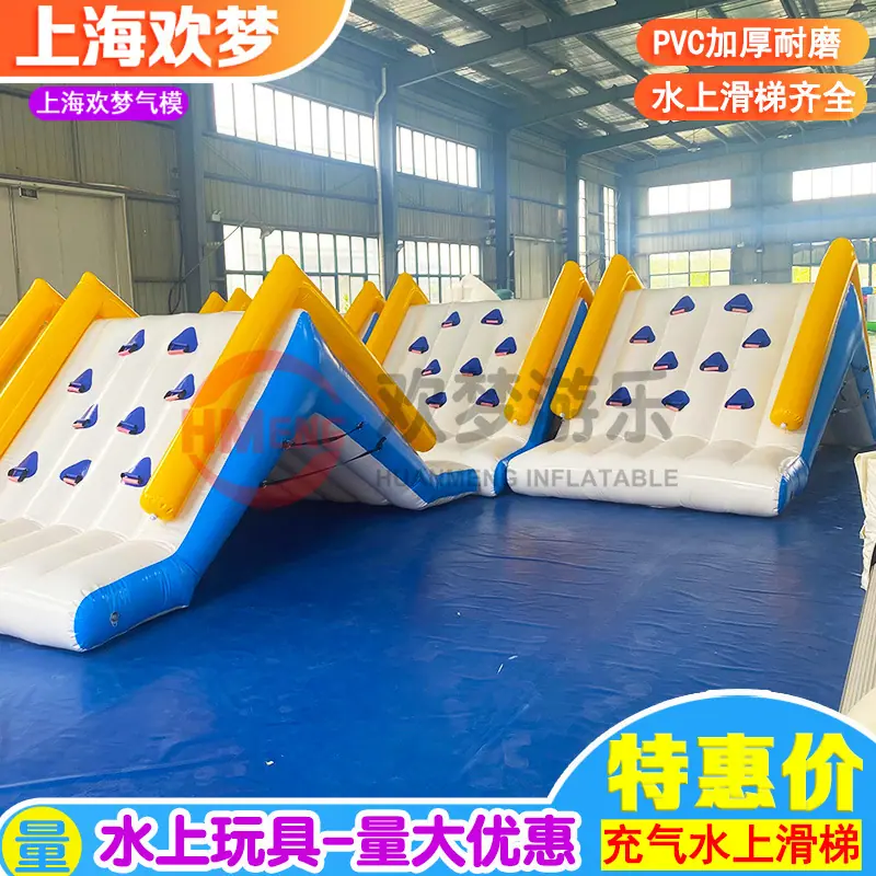 小滑梯20.jpg