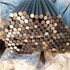 Atacado de longo prazo SCM421 aço redondo de alta resistência liga de aço para engrenagens Japão importado SCM421 barra redonda brilhante