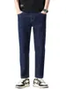 Jeans de hombre elegantes y versátiles, nueva colección otoño 2026, estilo americano, modernos, retro, cómodos y de largo recortado