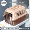 Jaula de Viaje Engrosada para Mascotas (Gatos y Perros), Transportadora Portátil para Coche, Tamaño Grande, de Mano