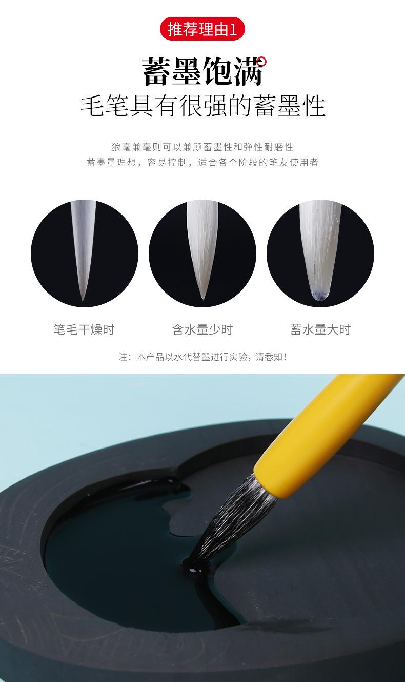详情_06