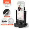 Podómetro para Teléfonos Móviles, Ejercicio Seguro, Conteo de Pasos al Caminar, Conteo Automático Silencioso de Pasos, Balanceo