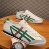 Zapatos de Forrest Gump de Moda 2026 Nuevos Transpirables para Hombre sin Cordones Casuales Versátiles Deportivos de Moda Tenis de Suela Suave