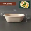 620/770/820ml Tazón Oval Súper Comida Reductora de Grasa de Gama Alta Caja para Llevar Comida Ligera de Gama Alta Caja para Almuerzo de Ensalada