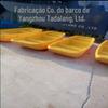 Fornecimento de polietileno Boutique Hand Rowing Aparência Novel Hand Rowing