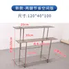 Estante de Flores de Acero Inoxidable Estante de Almacenamiento para Suculentas Escalera de Hierro de Pie Múltiples Niveles Sala de Estar Patio Exterior Estante para Macetas