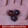Talla de sándalo rojo vintage incrustado turquesa pulsera de chismes gadgets traseros colgante de nube DIY hecho a mano texto accesorios para jugar