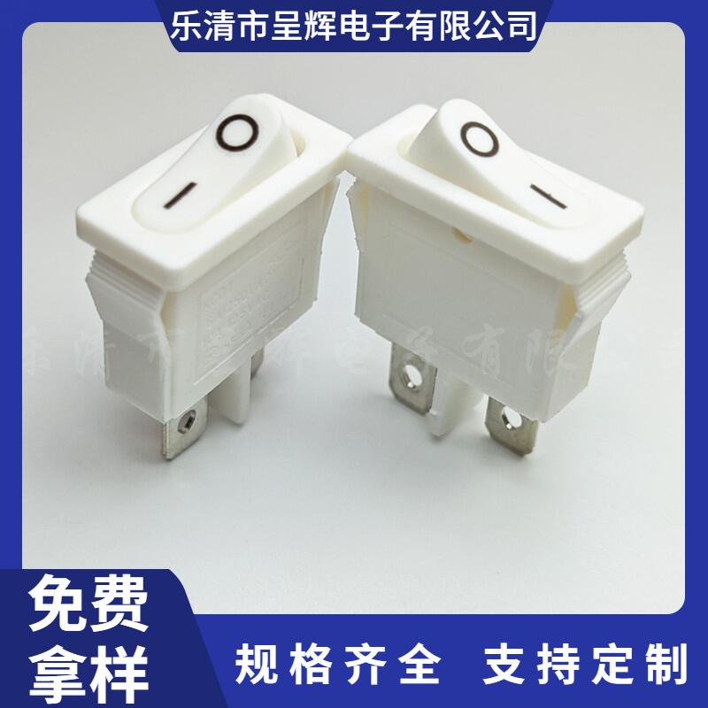 主图水印_2024-11-22 18:46