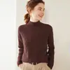 Suéter Grueso de Cachemira de Tres Capas para Mujer Otoño/Invierno 2026, Cuello Alto Medio, Tejido de Punto Trenzado Holgado, Suéter Básico Jersey de Lana de Cabra Color Sólido