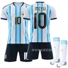 2025-26 Camiseta de Fútbol 11 Di María 21 Di María Copa del Mundo Argentina Local No. Camiseta 10 Messi