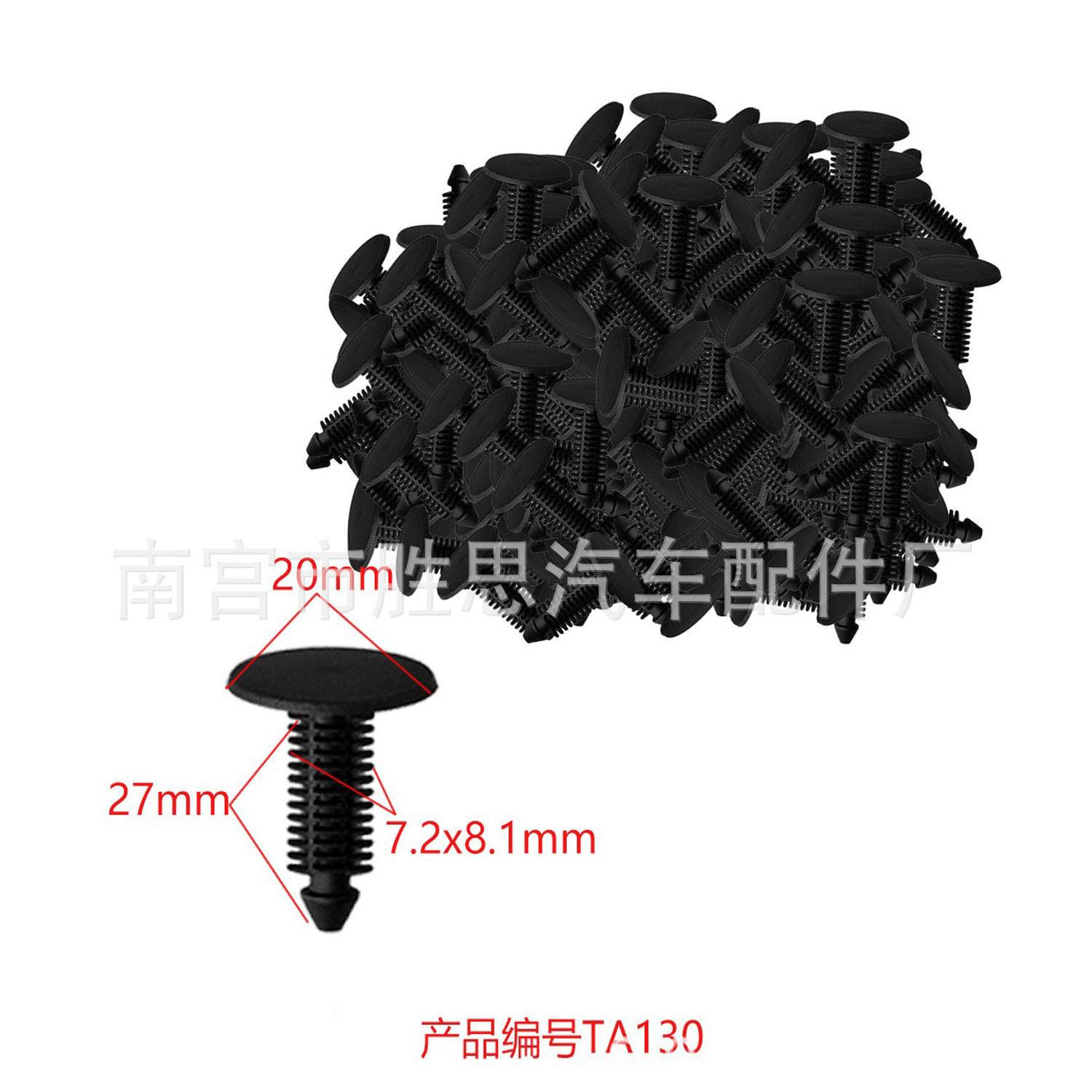 未标题-130