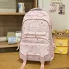 Mochila fresca y linda con forma de corazón y estrella para chicas de secundaria y preparatoria, gran capacidad, alta apariencia, mochila para estudiantes