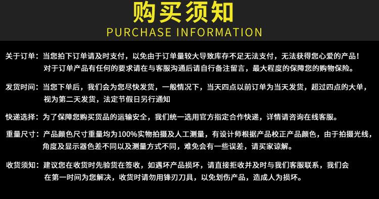 详情_16
