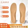 Plantillas para Arco Planos Punta Redonda Piel de Cabra Piel de Vaca Pu Fábrica de Zapatos Plantillas Personalizadas Zapatos de Moda Cómodos Cuero Genuino Personalizados Zapatos de Mujer