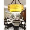 Nuevo Estilo Chino Marea Nacional Rojo de Internet Chandelier de Piel de Oveja Restaurante de Hot Pot Salón de Restaurante Casa de Té Restaurante Decoración de Comedor Linterna Roja