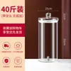 Botella de Vidrio para Vino de Gran Capacidad con Grifo, Tarro de Vino Sellado de Alto Gama de Diámetro Grande, Botella Especial Espesa para Vino de Ginseng y Cuerno