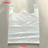 Bolsa de plástico grande al por mayor, bolsa de embalaje para mudanza, bolsa tipo chaleco, bolsa de almacenamiento a prueba de polvo, bolsa de embalaje para ropa portátil engrosada