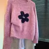 Suéter de Punto Floral Estilo Girly Coreano Otoño e Invierno Nueva Moda Versátil Reductor de Edad Lindos Tops de Suéter para Mujer