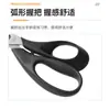 Tijeras de Acero Inoxidable para el Hogar, Tijeras de Oficina para Cortar y Abrir Paquetes, Tijeras Portátiles Afiladas, Venta Directa de Fábrica al por Mayor