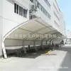 Cochera de Estructura de Membrana de Acero, Toldo de Estación de Carga de Membrana Tensada, Cochera Residencial, Toldo Parasol, Marco Fijo de Acero Eléctrico