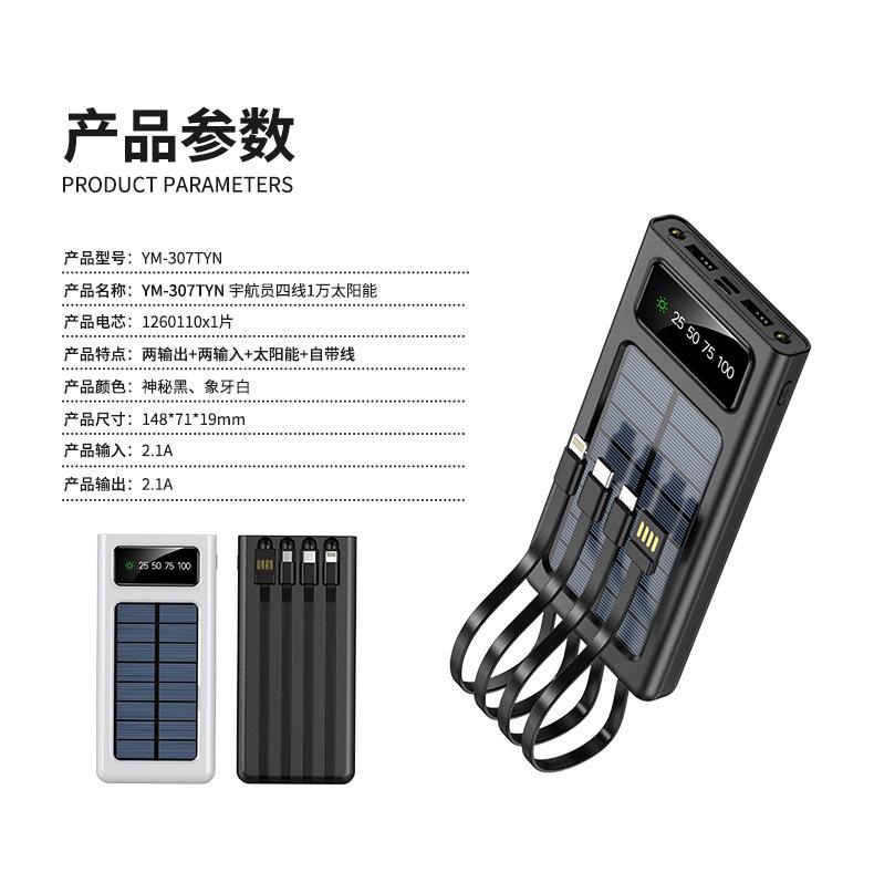 详情19.jpg