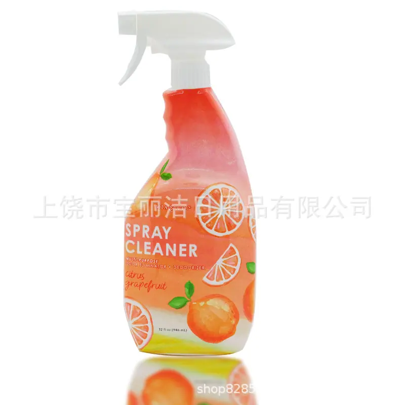 收缩膜二款1