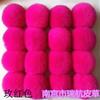 Bola de pelo real de conejo Rex de 8 cm, venta al por mayor de fábrica, bola de pelo de conejo artificial, procesamiento personalizado, bola de pelo de imitación, accesorios colgantes