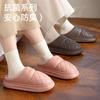 Pantuflas de Algodón Impermeables para Mujer en Otoño e Invierno 2025 Nuevas para el Hogar Cálidas y Cómodas Zapatos de Algodón de Cuero con Suela Gruesa Antibacterianos para Hombres para Usar Afuera