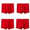 Ropa interior boxer de cintura alta para hombre algodón 300 kg hombre gordo gordo transpirable talla extra talla extra grande calzoncillos ropa interior de papá