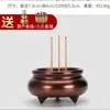 Quemador de incienso de latón, soporte para incienso de Buda, quemador de incienso para interiores, quemador de incienso, decoración creativa para el hogar.