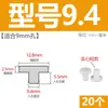 Tapón de bañera en forma de T de silicona, tapón de agujero de rebosadero, tapón de agua para lavabo, tapón de agua para tubería de PVC 16 mm
