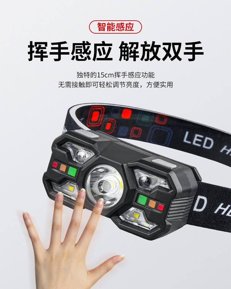 详情-5.jpg