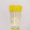Varilla de cristal cepillo de pestañas de silicona cepillo de cejas maquillaje mini pequeño cepillo colorido peine de pestañas de silicona cepillo de pestañas de silicona