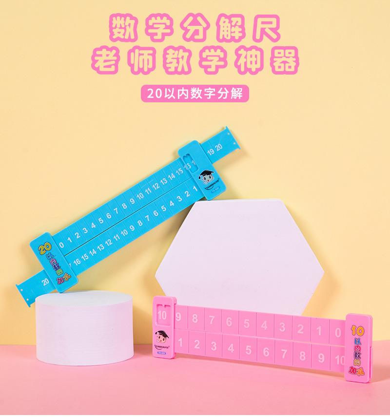详情图_1.jpg