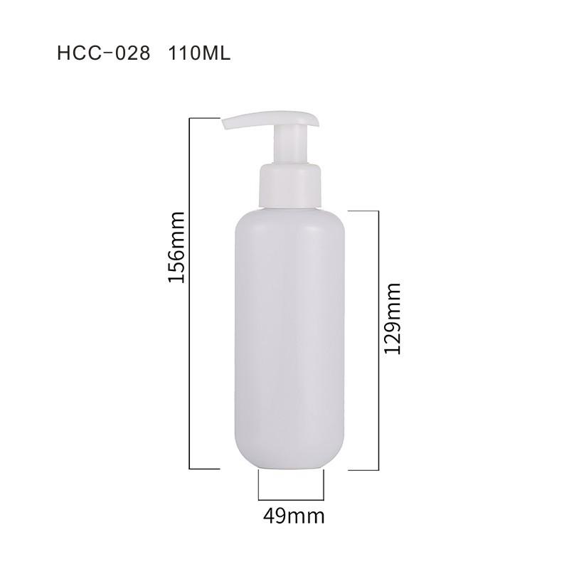 HCC-028   110ML  1.jpg