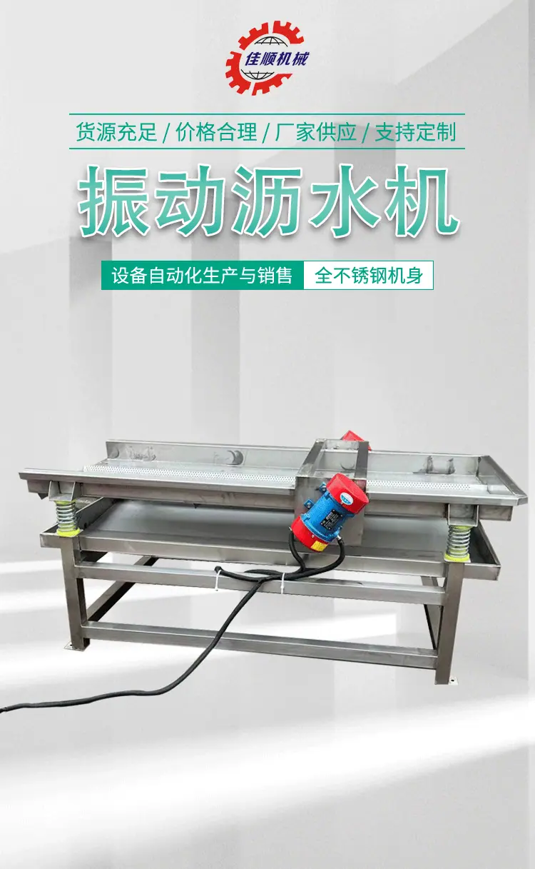 详情1psd_01.gif