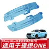 Adecuado para Pintura de Rueda Delantera y Trasera de Coche Ideal One Guardabarros Revestimiento de Rueda Trasera Guardabarros Original a Prueba de Polvo Cuero