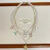 Colar Boho de Concha, Estrela do Mar e Pérola para Mulheres, Luxo Leve e Sofisticado, Corrente Clavicular Multicamadas, Acessórios para Férias à Beira-Mar