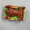 Lembranças Culturais e Criativas, Comida Especial da Mongólia Interior, Ímãs de Geladeira de Resina, Adesivos Magnéticos com Ímãs, Carneiro Inteiro Assado, Comida Simulada