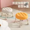 Taburete Pequeño con Ruedas Giratorias Silenciosas, Respaldo, para Uso en Casa, Taburete Bajo Deslizante para Mesa de Café en Sala de Estar, Taburete para Aprender a Caminar de Bebé, Taburete de Cuero, Taburete Deslizante