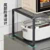 Estante de Almacenamiento para Cocina, Estante para Colocar Microondas, Horno y Arrocera en la Parte Superior del Refrigerador, Estante Retráctil Multifuncional para Almacenamiento de Ollas
