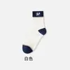 Meias Masculinas para Primavera e Verão, de Altura Média, Respiráveis, Resistentes a Odores, Absorventes de Suor, que Afastam a Umidade, Esportivas, Modernas, Versáteis, Meias Tendência de Cano Médio