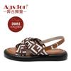 Sandalias Planas Augu Shiden para Mujer, Calzado para Exteriores, Novedad Verano 2026 Estilo Hada Romana Deportivas de Playa y Chanclas