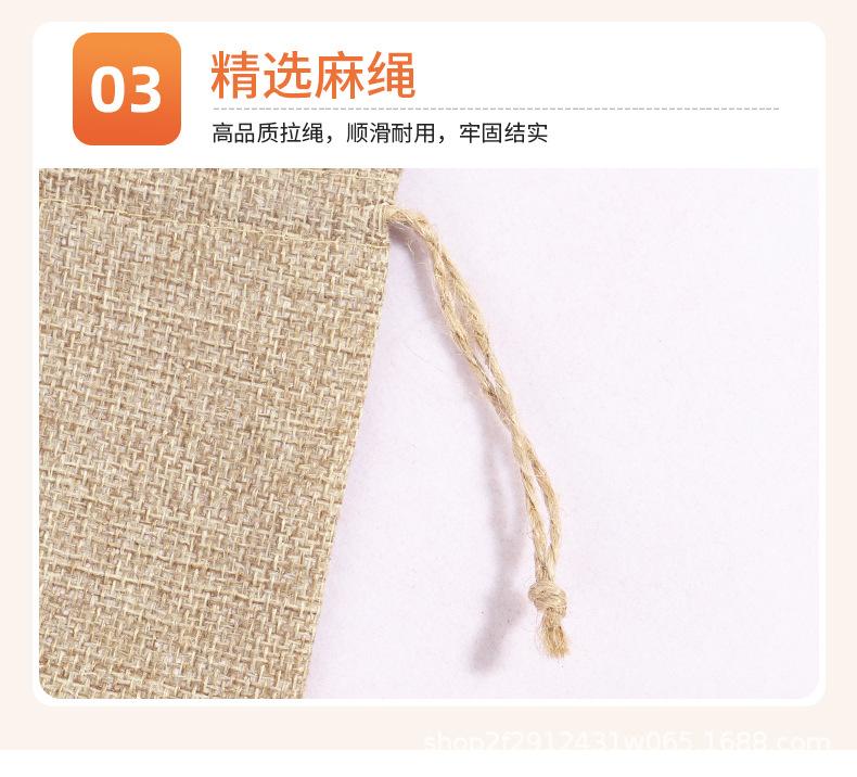 详情-拷贝_16.jpg