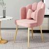 Silla de Maquillaje de Lujo Ligero para Celebridades de Internet para Uso en Casa, Silla Perezosa con Respaldo de Almacenamiento para Dormitorio, Taburete de Tocador, Taburete de Almacenamiento para Manicura