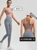 Calça Fitness Nus Feminina com Sensação de Pele, Tamanho Grande, Levanta Bumbum, Legging Esportiva, Roupa de Yoga, Calça de Yoga Peach Butt de Cintura Alta