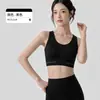 Sutiã esportivo de alta intensidade com bojos integrados para mulheres, colete à prova de choque com design nadador, sutiã de yoga respirável com recortes em mesh para fitness